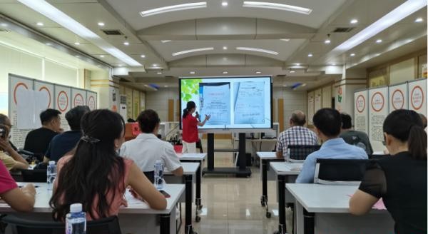 微信图片_20200807173036